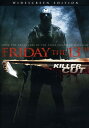 Friday the 13th DVD 【輸入盤】