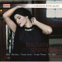 Villa-Lobos / Roncaglio / Bayer / Peix - Brazilian Sentiments CD アルバム 【輸入盤】