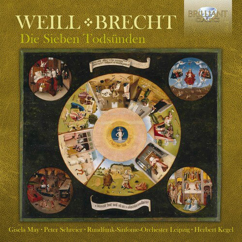 Brecht / May / Rundfunk-Sinfonie-Orchester Leipzig - Die Sieben Todsunden CD アルバム 【輸入盤】