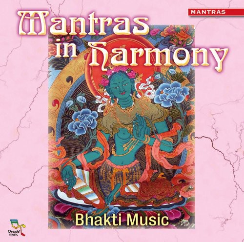 【取寄】Bhakti Music: Mantras in Harmony / Various - Bhakti Music: Mantras In Harmony CD アルバム 【輸入盤】