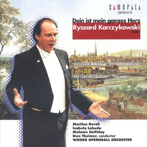 Kalman / Lehar / Stolz / Karczykowski / Theimer - Selections from the Operettas CD アルバム 【輸入盤】