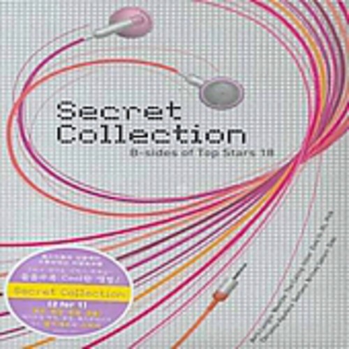 【取寄】Secret Collection / Various - Secret Collection CD アルバム 【輸入盤】