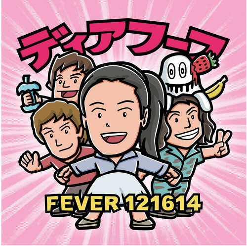 ǥա Deerhoof - Fever 121614 CD Х ͢ס