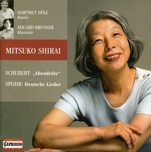 Schubert / Spohr / Brunner / Holl / Shirai - Vocal Recital CD Ao yAՁz