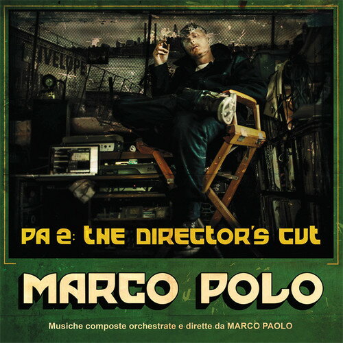 Marco Polo - Port Authority 2 CD アルバム 【輸入盤】