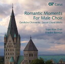 ◆タイトル: Romantic Moments for Male Choir◆アーティスト: Abt / Taipei Male Choir / Engels-Benz / Bernius◆現地発売日: 2016/02/12◆レーベル: CarusAbt / Taipei Male Choir / Engels-Benz / Bernius - Romantic Moments for Male Choir CD アルバム 【輸入盤】※商品画像はイメージです。デザインの変更等により、実物とは差異がある場合があります。 ※注文後30分間は注文履歴からキャンセルが可能です。当店で注文を確認した後は原則キャンセル不可となります。予めご了承ください。[楽曲リスト]1.1 Nun Ist Der Laute Tag Verhallt, Op. 533, No. 3 1.2 Ave Maris Stella 1.3 Wie Lieblich Ist Deine Wohnung, Op. 22, No. 4 1.4 Aus Der Tiefe Rufe Ich Zu Dir 1.5 Bis Hieher Hat Der Herr Geholfen 1.6 Ave Maris Stella 1.7 In Allen Meinen Taten 1.8 Ich Hebe Die Augen Zu Dir 1.9 Ave Maria, Op. Posth 1.10 Der Herr Ist Mein Hirt, Op. 23, No. 4 1.11 Mitten Wir Im Leben Sind, Op. 9, No. 3 1.12 Requiem Aeternam 1.13 Stille Ist Das Haus Der Klage, KWV7118 1.14 Lob, Preis Und Dank 1.15 Pater NosterTogether with Frieder Bernius the multiple prizewinning singers of the Tapei Male Chor (TMC) have completed a CD recording featuring sacred works for men's choir from the turn of the 19th to the 20th century as well as from the flowering of German men's choirs at the beginning of the 19th century. The Taiwanese choir presents a masterly performance of German men's choral literature and it is admirable the way in which it is dedicated to following the diction of the foreign language and achieving the differentiated tone colors of this repertoire. Since it's founding in 1994 the Taipei Male Choir has been invited to sing at many international choir festivals and has been honored with many prestigious prizes.