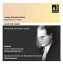 J.S. Bach / Rokyta / Fischer / Marten / Ramin - Magnificat in D Major CD Х ͢ס