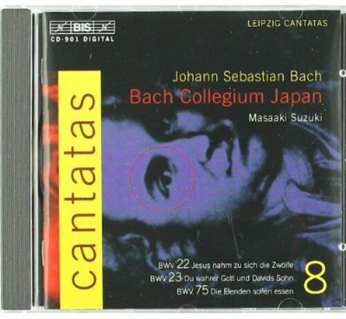 Bach / Suzuki Collegium Japan - Complete Cantatas Viii: #22, 23, 75 CD アルバム
