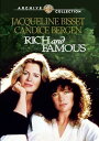 Rich and Famous DVD 【輸入盤】