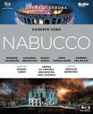 ◆タイトル: Nabucco◆現地発売日: 2018/07/06◆レーベル: Bel Air Classiques 輸入盤DVD/ブルーレイについて ・日本語は国内作品を除いて通常、収録されておりません。・ご視聴にはリージョン等、特有の注意点があります。プレーヤーによって再生できない可能性があるため、ご使用の機器が対応しているか必ずお確かめください。詳しくはこちら ※商品画像はイメージです。デザインの変更等により、実物とは差異がある場合があります。 ※注文後30分間は注文履歴からキャンセルが可能です。当店で注文を確認した後は原則キャンセル不可となります。予めご了承ください。Verdi's third opera was created at the Teatro alla Scala in Milan in 1842, in the epicentre of the Risorgimento and the capital of Italian nationalism, at a time where the supporters of Italian independence from Austrian occupation were starting to make their voices heard. The Chorus of the Hebrew slaves, a pivotal point in the third act where the Jews, exiled from Babylon by Nabuchodonosor, mourn their country, so beautiful and lost, immediately resonated with the Italian nationalists and has ever since been a symbol of Italian national identity. French director Arnaud Bernard goes as far as to center the entire opera during the popular uprisings of 1848 and in the insides of the Milanese opera house. A clever way to emphasize on the legends that have been building around Verdi's operas and the role they played in the political process of uniting the Italian peninsula. Soprano Susanna Branchini steals the stage as Nabuchodonosor's daughter Abigaille, while Israeli-born conductor Daniel Oren conducts with great panache this lyrical epic that holds such a special place in the heart of all Italians. As a film director, Ingmar Bergman was also a choreographer. His invisible hand is constantly directing the actor in a slow dance around the room. The renowned and innovative Swedish choreographers Alexander Ekman, P?r Isberg, Pontus Lidberg and Joakim Stephenson, with principal dancers Jenny Nilson, Nathalie Nordquist, Oscar Salomonsson and Nadja Sellrup from the Royal Swedish Ballet, interpret Ingmar Bergman through four unique dance performances reflecting on human relations and intense feelings. On the occasion of the 100th anniversary of Bergman's birth, this movie is not only a tribute to the Swedish cineaste's unique aesthetics, but also a way to deepen his search of the ineffable, his reflection on the visual poetry of movement, and on the emotional powers of silent contemplation. The movie won the Special Mention award at Golden Prague International Film Festival 2017 for exceptional artistic achievement.Nabucco ブルーレイ 【輸入盤】