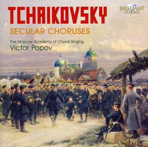 Tchaikovsky / Popov / Chorus of Academy Choral Art - Secular Choruses CD アルバム 【輸入盤】