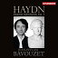 Haydn / Bavouzet - Piano Sonatas 7 CD Х ͢ס