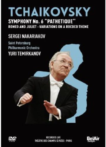 Tchaikovsky 3 DVD ͢ס