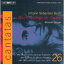 Bach / Nonoshita / Kenworthy-Brown / Suzuki - Complete Cantatas 26 CD Х ͢ס