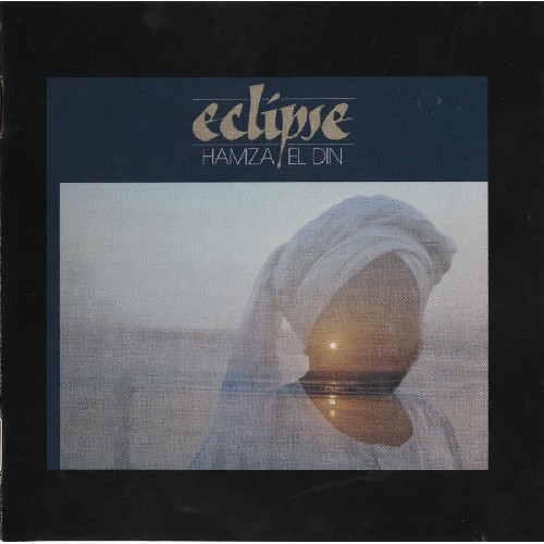 【取寄】Hamza el Din - Eclipse CD アルバム 【輸入盤】