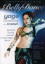 ◆タイトル: Contemporary Bellydance and Yoga Conditioning◆現地発売日: 2007/04/24◆レーベル: World Dance New York 輸入盤DVD/ブルーレイについて ・日本語は国内作品を除いて通常、収録されておりません。・ご視聴にはリージョン等、特有の注意点があります。プレーヤーによって再生できない可能性があるため、ご使用の機器が対応しているか必ずお確かめください。詳しくはこちら ※商品画像はイメージです。デザインの変更等により、実物とは差異がある場合があります。 ※注文後30分間は注文履歴からキャンセルが可能です。当店で注文を確認した後は原則キャンセル不可となります。予めご了承ください。Contemporary Bellydance and Yoga Conditioning DVD 【輸入盤】