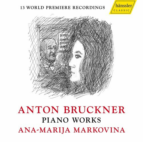 Bruckner / Markovina - Piano Works CD アルバム 【輸入盤】