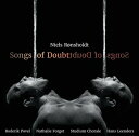Ronsholdt / Povel Leenders - Songs of Doubt CD アルバム