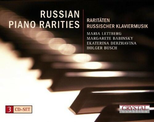 Lettberg / Babinsky / Derzhavina / Busch - Russian Piano Rarities CD Ao yAՁz