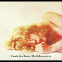 Pamela Des Barres - With the Dehumanizers レコード (7inchシングル)