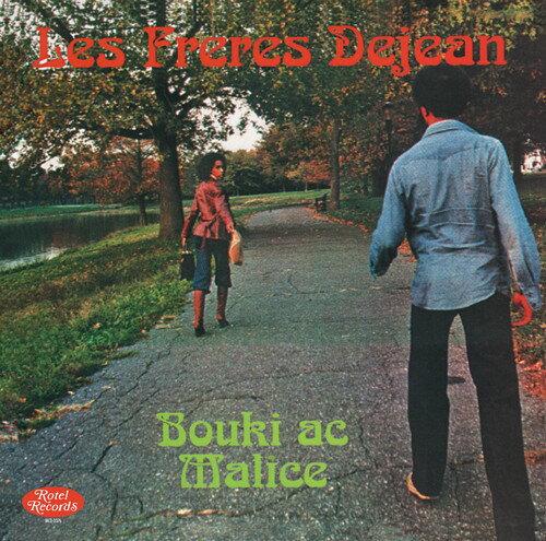 【取寄】Les Freres Dejean - Bouki Ac Malice CD アルバム 【輸入盤】