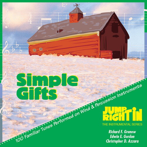 Simple Gifts / Various - Simple Gifts CD アルバム 【輸入盤】