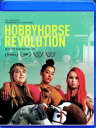 Hobbyhorse Revolution ブルーレイ