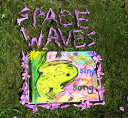 ◆タイトル: Sing My Song◆アーティスト: Space Waves◆現地発売日: 2018/12/07◆レーベル: MindwaveSpace Waves - Sing My Song LP レコード 【輸入盤】※商品画像はイメージです。デザインの変更等により、実物とは差異がある場合があります。 ※注文後30分間は注文履歴からキャンセルが可能です。当店で注文を確認した後は原則キャンセル不可となります。予めご了承ください。[楽曲リスト]1.1 Jupiter in a Bottle 1.2 Sun Moon 1.3 Beach Cemetery 1.4 Mellow Yustard 1.5 Light ; Water 1.6 Sun Shaped Floor 1.7 End 1.8 Sad Song 1.9 Little Creatures 1.10 Bleeding Tears 1.11 ExtroShoegaze trio Space Waves are back on their home planet now-after an extended tenure in Portland, where they melted minds and picked up some nice press, they've returned to So Cal to celebrate the vinyl release of their new album Sing My Song. And while the title (and cover painting) suggest a certain kind of cuteness, the music is anything but. Space Waves like the atmosphere of Slowdive and the noise and depth of Loop (particularly on the opening of Beach Cemetery) and put them together for their own overpowering take on rhythm, repetition, and the most skeletal of melodies. Singer/guitarist Kelley Bourland sounds especially ragged and raw next to Sarah Bourland's more distant, dissipated vocals, but that leaves lots to explore in between. Just like the band name promises, they're dealing in far out stuff. - OC Weekly