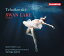 Tchaikovsky / Ehnes / Bergen Philharmonic Orch - Swan Lake SACD ͢ס