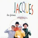 【取寄】Freres Jacques - Les Freres Jacques CD アルバム 【輸入盤】