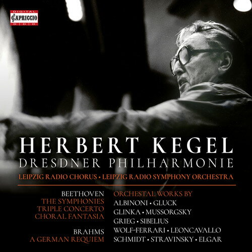 Albinoni / Hargan - Herbert Kegel ＆ Dresdner Philharmonie CD アルバム 【輸入盤】