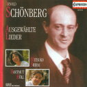 Schoenberg - Selected Lieder CD アルバム 【輸入盤】