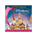Disney - Best of Disneyland Re