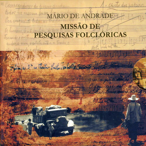 【取寄】Mario De Andrade - Missao de Pesquitas Folcloricas-Musica Tradicional CD アルバム 【輸入盤】