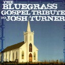 ◆タイトル: Bluegrass Gospel Tribute To Josh Turner◆アーティスト: Bluegrass Gospel Tribute to Josh Turner / Various◆現地発売日: 2007/10/23◆レーベル: CMH RecordsBluegrass Gospel Tribute to Josh Turner / Various - Bluegrass Gospel Tribute To Josh Turner CD アルバム 【輸入盤】※商品画像はイメージです。デザインの変更等により、実物とは差異がある場合があります。 ※注文後30分間は注文履歴からキャンセルが可能です。当店で注文を確認した後は原則キャンセル不可となります。予めご了承ください。[楽曲リスト]1.1 Would You Go with Me 1.2 Me and God 1.3 Angels Fall Sometimes 1.4 Way Down South 1.5 The Difference Between a Woman and a Man 1.6 Long Black Train 1.7 In My Dreams 1.8 Lord Have Mercy on a Country Boy 1.9 Your Man 1.10 Unburn All Our Bridges 1.11 Backwoods Boy