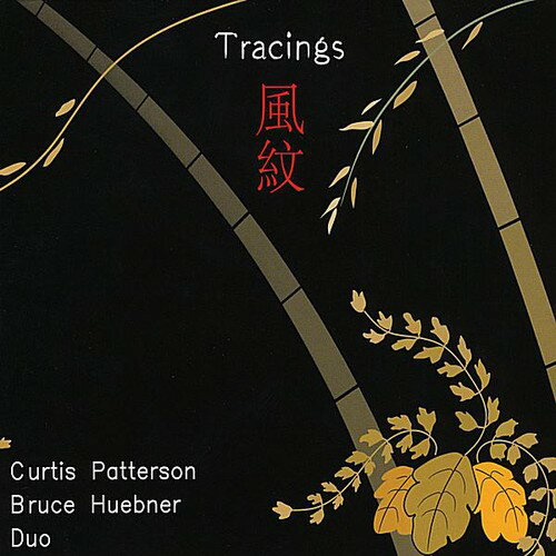 Bruce Huebner Duo - Tracings: Fumon CD アルバム 【輸入盤】