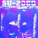 Social Unrest - Su-2000 LP レコード 【輸入盤】