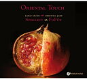 Spielleyt / Fisfuz - Oriental Touch: Early Music Meets Oriental Jazz CD アルバム 【輸入盤】