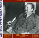 Peterson-Berger / Olof Hojer - Complete Piano Music 4 CD アルバム 【輸入盤】
