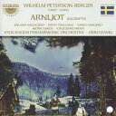 Peterson-Berger / Hagegard / Langebo / Thallaug - Arnlijot CD アルバム 【輸入盤】