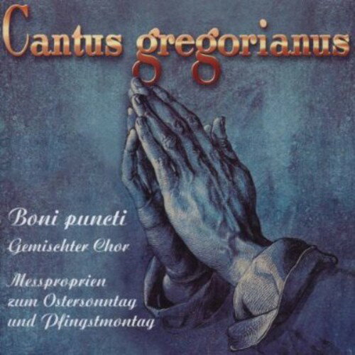 Boni Puncti Choir - Cantus Gregorianus: Hymns for Easter CD アルバム 【輸入盤】