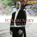 Tchaikovsky / Hoteev - Seasons / Dumka CD アルバム 【輸入盤】
