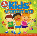 【取寄】Kids' Greatest Hits / Various - Kids' Greatest Hits CD アルバム 【輸入盤】