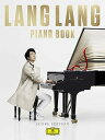 【取寄】ランラン Lang Lang - Piano Book CD アルバム 【輸入盤】