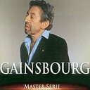 【取寄】セルジュゲンスブール Serge Gainsbourg - Master Serie 2003, Vol. 2 CD アルバム 【輸入盤】