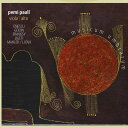 【取寄】Pemi Paull - Musicum Umbrarum CD アルバム 【輸入盤】