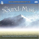 【取寄】Karaoke: Sound of Music - Karaoke: Sound of Music CD アルバム 【輸入盤】