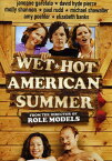 Wet Hot American Summer DVD 【輸入盤】