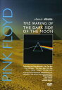 ◆タイトル: Classic Albums: Pink Floyd: The Dark Side of the Moon◆現地発売日: 2003/09/02◆レーベル: Eagle Rock Ent◆その他スペック: DOLBY 輸入盤DVD/ブルーレイについて ・日本語は国内作品を除いて通常、収録されておりません。・ご視聴にはリージョン等、特有の注意点があります。プレーヤーによって再生できない可能性があるため、ご使用の機器が対応しているか必ずお確かめください。詳しくはこちら ◆言語: 英語 ◆収録時間: 92分※商品画像はイメージです。デザインの変更等により、実物とは差異がある場合があります。 ※注文後30分間は注文履歴からキャンセルが可能です。当店で注文を確認した後は原則キャンセル不可となります。予めご了承ください。This program takes an in depth look at the making of the 1973 album. All four members of the band Roger Waters, David Gilmour, Nick Mason and Richard Wright are featured in exclusive interviews. Actors: David Gilmour, Nick Mason, Richard Wright Special Features: 43 minutes of bonus footage; Extended interviews with all four band members. Runtime: 92 minutes Original Language: English.Classic Albums: Pink Floyd: The Dark Side of the Moon DVD 【輸入盤】