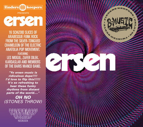 【取寄】Ersen - Ersen CD アルバム 【輸入盤】
